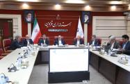 ارائه گزارش نحوه توزیع و مصرف عوارض ارزش افزوده توسط مدیرکل دیوان محاسبات استان قزوین در شورای نظارتی استان